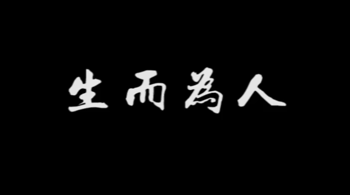 ˡ挍(sh)棬˵̫